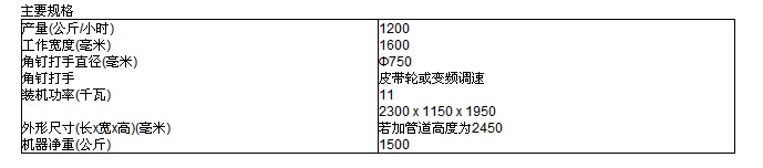 1107-2.jpg 1107-2.jpg